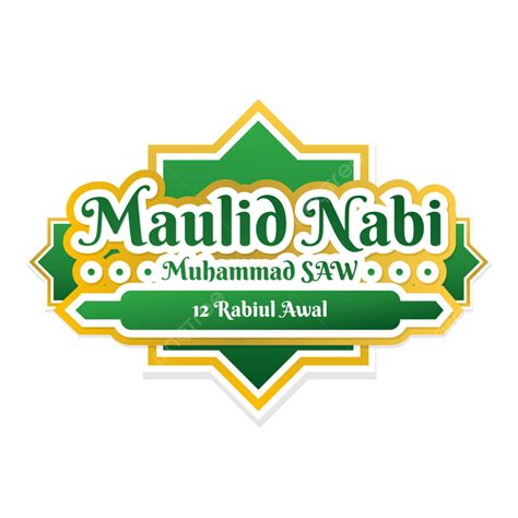 Gambar Maulid Nabi Muhammad 2022 Con Adorno Islámico PNG ,dibujos ...