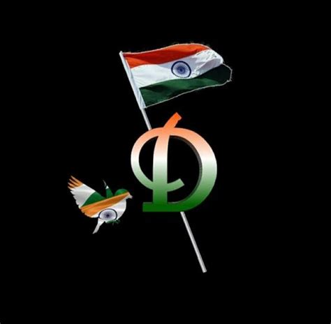 D Indian flag wallpaper | Indian flag wallpaper, Indian flag colors, Indian flag