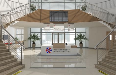 doha british school dbs rawdat al hamama campus (1) - Marhaba Qatar