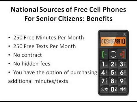 free government cell phone - YouTube