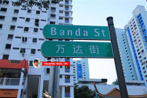 Banda Street, Singapore