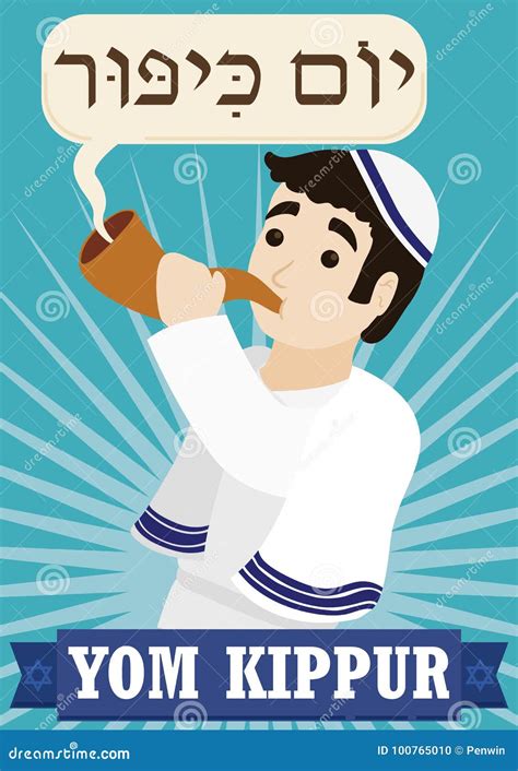 Jewish Man Blowing a Shofar To Celebrate Yom Kippur, Vector ...