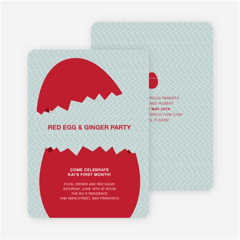 Hatching Egg Party Invitations | Paper Culture