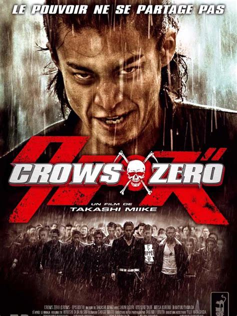 Crows Zero - Película 2007 - SensaCine.com