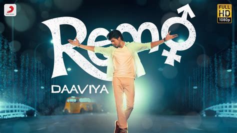 Remo Movie Wallpapers - Top Free Remo Movie Backgrounds - WallpaperAccess