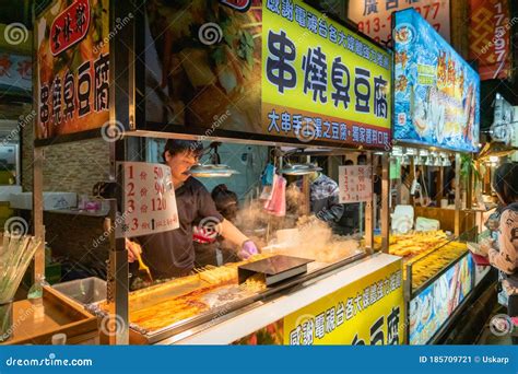 Stinky Tofu Street Food Vendor At Shilin Night Market In Taiwan ...