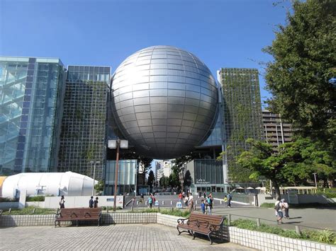 Nagoya City Science Museum, Nagoya