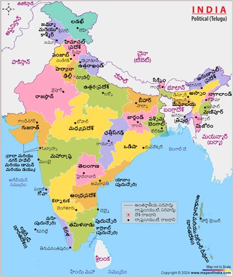 India Map Kannada Language India Political Map In Telugu India Map In ...