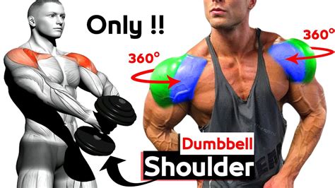 BEST Shoulder Exercise Workouts ( Dumbbells Only !!!! ) - YouTube