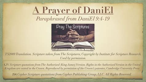 A Prayer of DaniEl - DaniEl Chapter 9 - YouTube