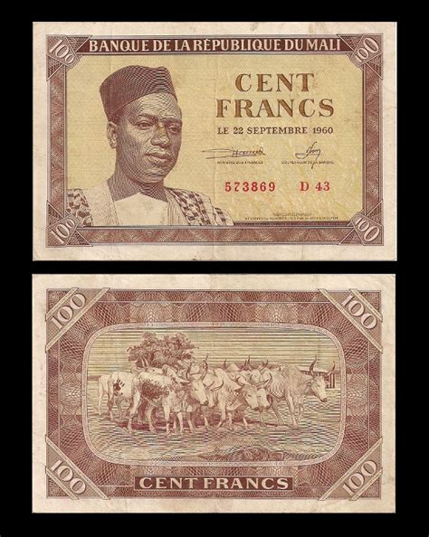 MALI - Babylon Banknotes