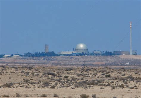 Report: Israel Expanding Alleged Dimona Nuclear Facility In South - i24NEWS