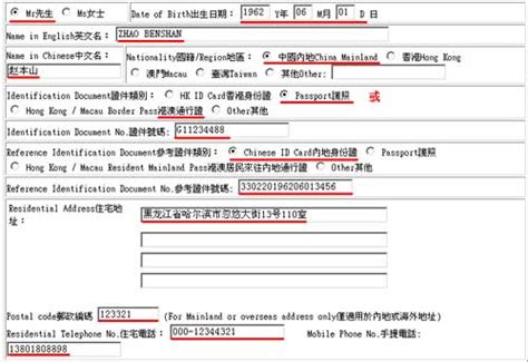 通过香港招行一卡通收回PayPal资金_paymium-CSDN博客