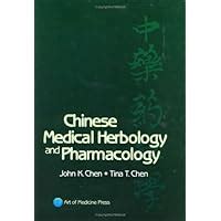 Amazon.com: Chinese Medical Herbology & Pharmacology: 9780974063508 ...