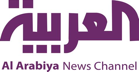 Al Arabiya | Connect TV