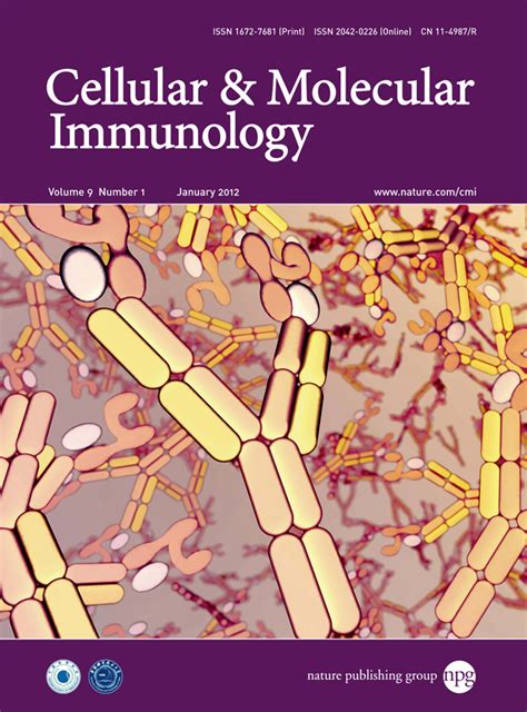 Cellular & Molecular Immunology （月刊）-中国免疫学会