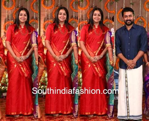 Surya and Jyothika at Keerthana Parthiban's Wedding – South India Fashion