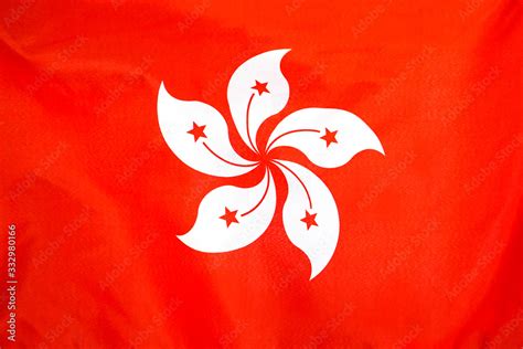 Flag of Hong Kong. Flag of Hong Kong waving in the wind. Stock Photo ...