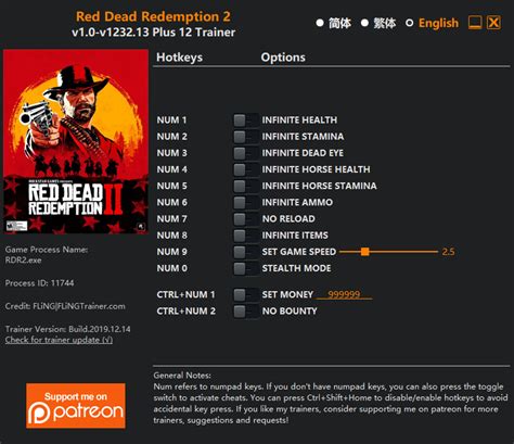 Red Dead Redemption 2 Trainer | FLiNG Trainer - PC Game Cheats and Mods