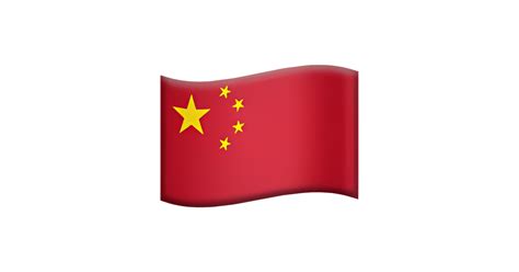 Emoji Chinese Flag