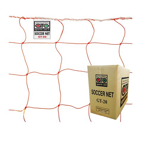 GTO Football Nets HDPE Mesh - Senior