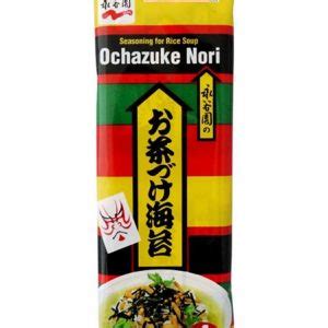 Rice Toppings/Furikake – Deans Fujiya