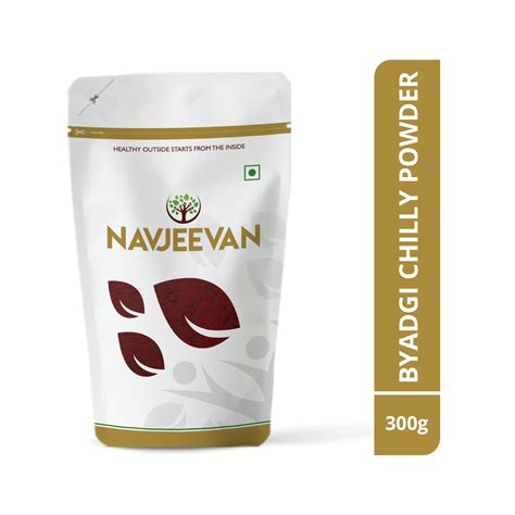 Byadgi Chilly Powder - Navjeevan