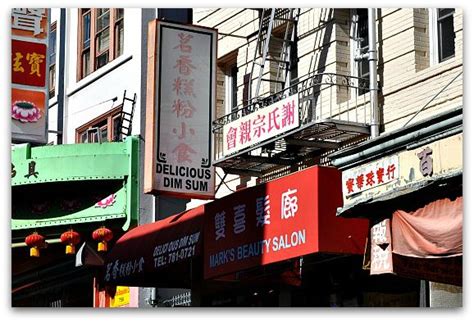 Dim Sum San Francisco: My 10 Favorite Spots in Chinatown & Beyond