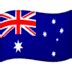 🇦🇺 Australia Flag Emoji | 🏆 Emojiguide