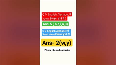 How many vowel and semi vowel in English alphabet#shortsfeed#vowel and ...