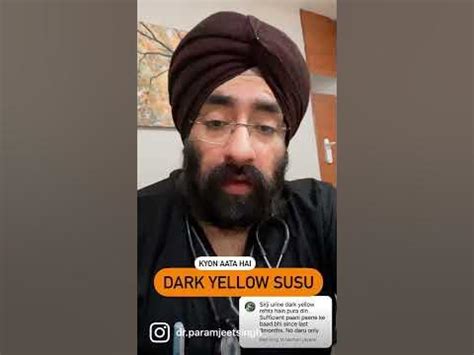 Kyon aata hai dark yellow Urine susu #shorts Dr.Education Urine color #urine#darkurine - YouTube