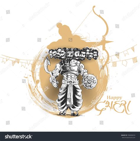 Dussehra Celebration Ravana Ten Heads Hand Stock Vector (Royalty Free) 708089818 | Shutterstock