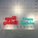 Happy Birthday Cursive 266-B524 Cookie Cutter | JB Cookie Cutters