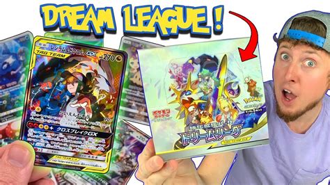 EVERYONE IS GOING CRAZY OVER THESE NEW POKEMON CARDS - Dream League Booster Box Opening! - YouTube