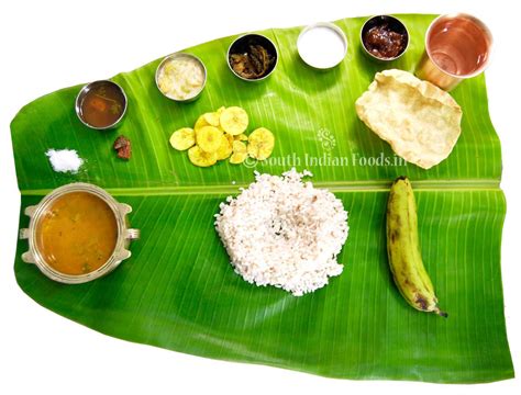 South Indian meals, Tamilnadu meals, south Indian sappadu