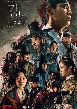 Kingdom Season 2 (2020) - Full Cast & Crew - MyDramaList