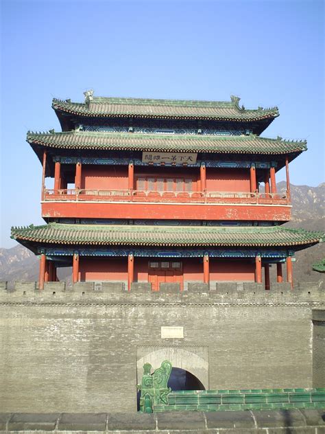 Free Images : palace, wall, tower, landmark, facade, temple, beijing, china, chinese ...