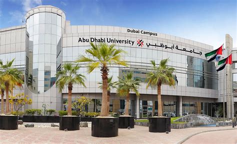 Abu Dhabi University Careers: New Job Vacancies in UAE 2024