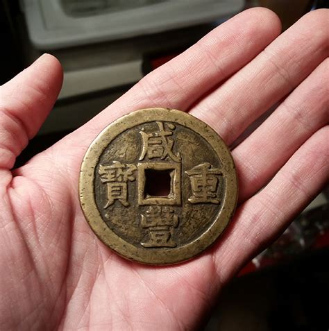 Ancient Resource: Ancient Chinese "Cash" Coins for Sale