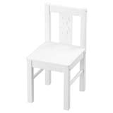 KRITTER children's chair, white - IKEA