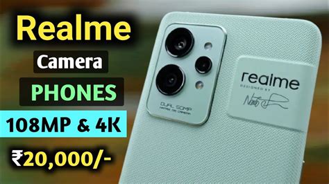 Best Realme Camera Phone Under 20000 in 2022 | 108MP | 4K | Best Phone Under 20000 |Realme Phone ...