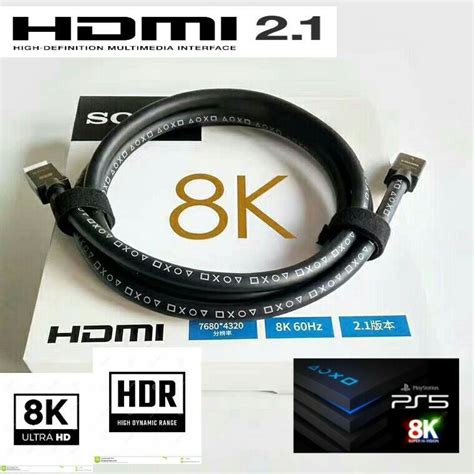 SONY PREMIUM HDMI 2.1 Cable Ultra-HD (UHD) 8K Cable 120Hz 48Gbs with ...