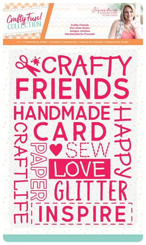 Crafter's Companion - Crafty Fun! Collection by Sara Davies - Crafty Friends 5x7 Embossing Folder