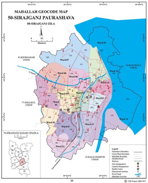 Sirajganj municipality ward boundary map (BBS/ GIS report 2017 ...