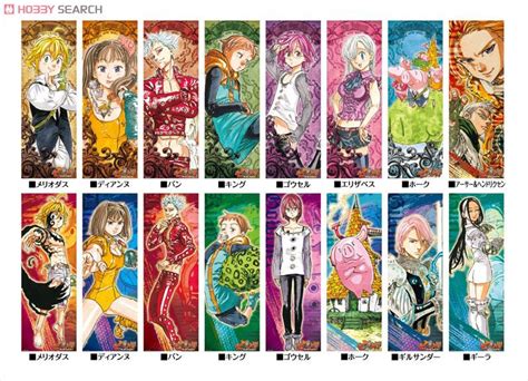 The Seven Deadly Sins Chara-Pos Collection (Anime Toy) Images List