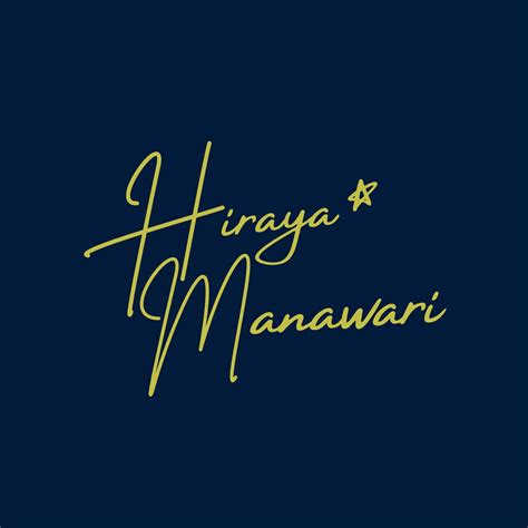 Hiraya Manawari | Santa Rosa