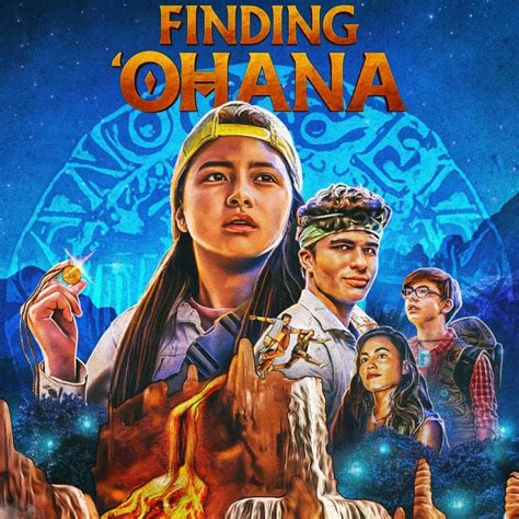 Finding 'Ohana [Images] - IGN