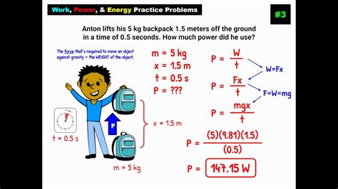 Physics Lesson - Work, Power, & Energy Practice Problems - YouTube