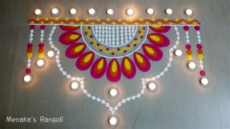 Door Rangoli Design For Diwali