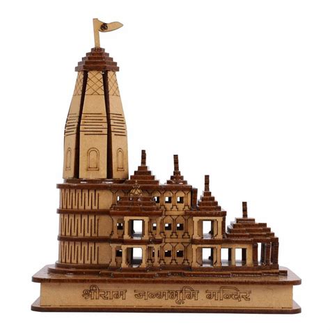 Brown Pine Mdf Ayodhya Ram Mandir Model 5.5x3x6 inches, For Religious ...